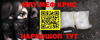 гидра Ликино-Дулёво