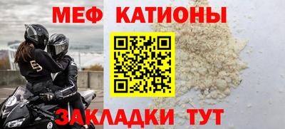 гидра Ликино-Дулёво