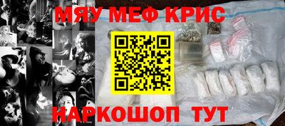 гидра Ликино-Дулёво