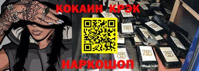 гидра Ликино-Дулёво