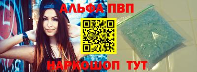 гидра Ликино-Дулёво