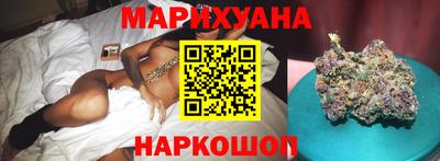 гидра Ликино-Дулёво