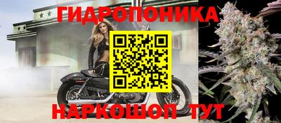 mdma Ливны