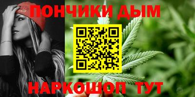MESCALINE Лесосибирск