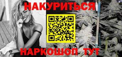 mdma Ливны
