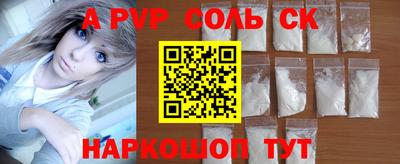 гидра Ликино-Дулёво