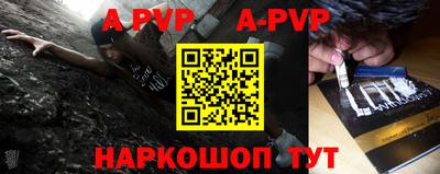 гидра Ликино-Дулёво