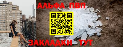 гидра Ликино-Дулёво