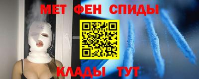mdma Ливны