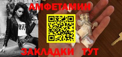 гидра Ликино-Дулёво