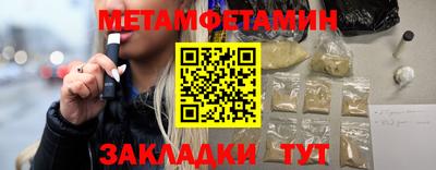 гидра Ликино-Дулёво