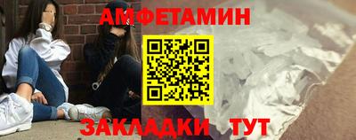mdma Ливны