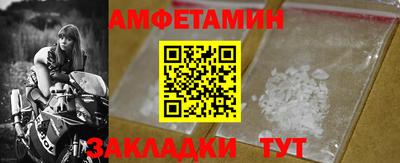 MESCALINE Лесосибирск