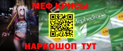 гидра Ликино-Дулёво
