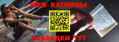 гидра Ликино-Дулёво
