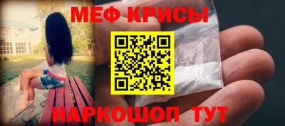 гидра Ликино-Дулёво